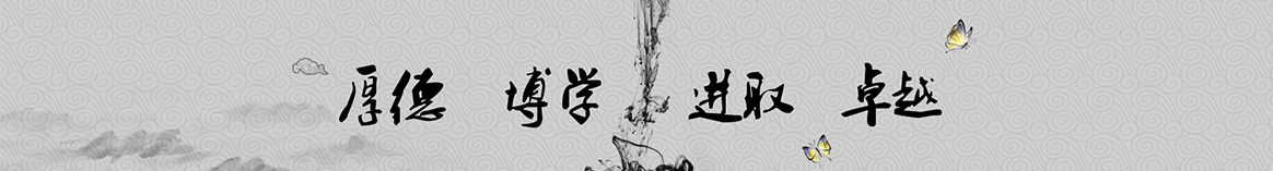 沧州漫城保温材料